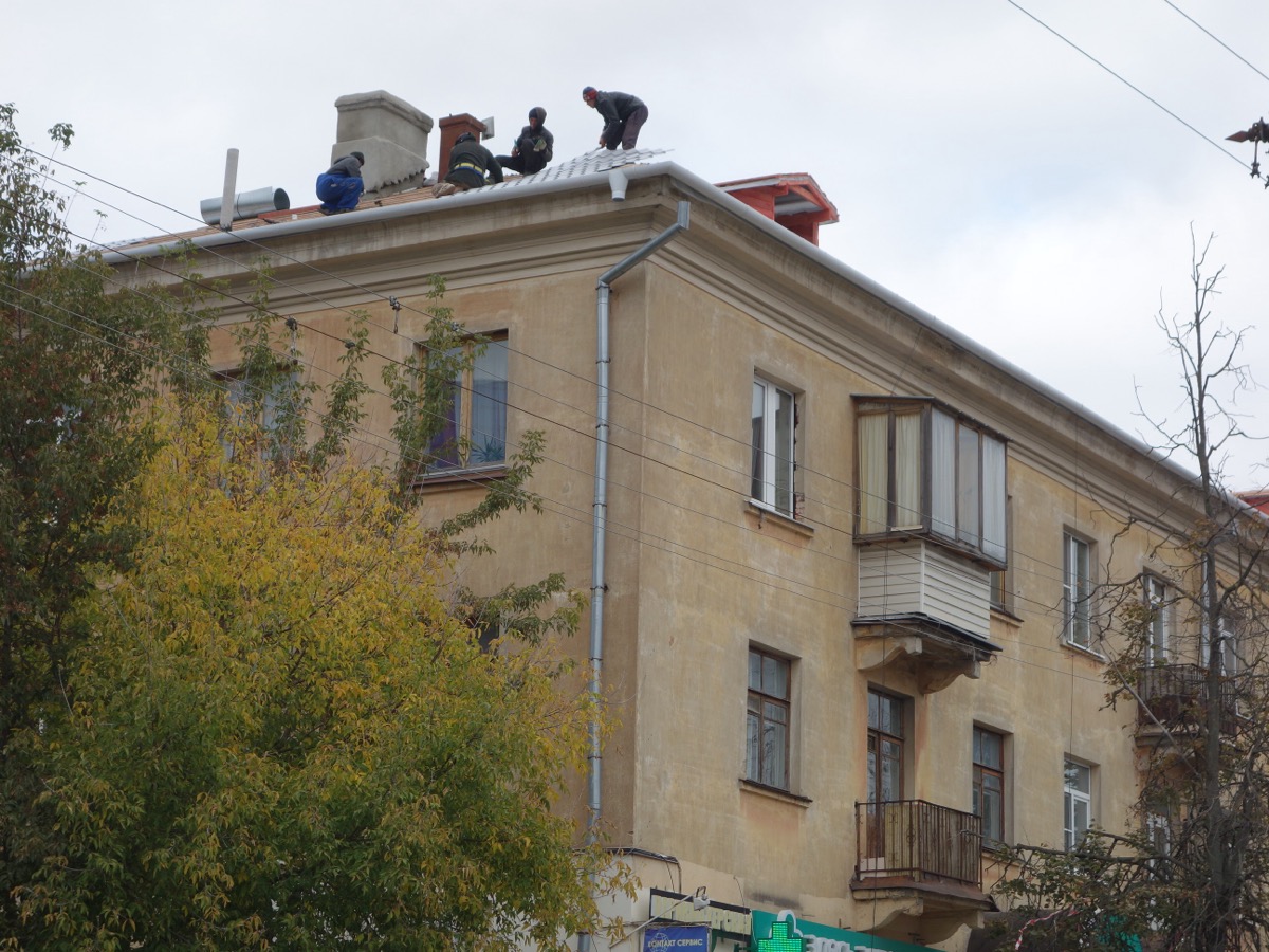 Best Roofing Business Management Software in 2026
